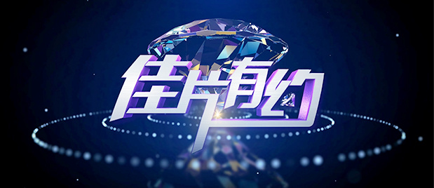 999yy成年在线视频免费看